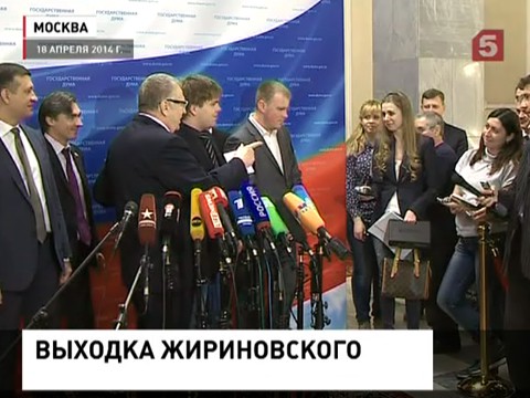 "Россия сегодня" намерено подать в суд на Владимира Жириновского "Россия сегодня" намерено подать в суд на Владимира Жириновского