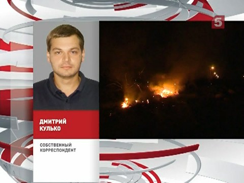 В Славянске ночью произошла перестрелка, есть погибших и раненые В Славянске ночью произошла перестрелка, есть погибших и раненые