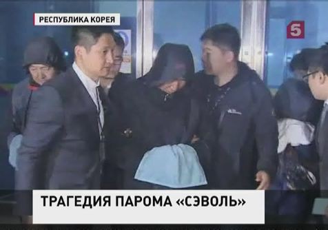 Капитана затонувшего парома в Южной Корее считают убийцей Капитана затонувшего парома в Южной Корее считают убийцей