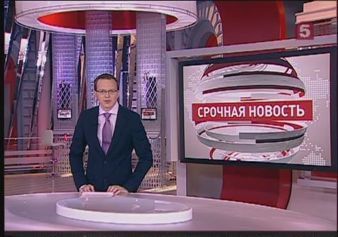 В Белгороде преступники захватили заложников в банке В Белгороде преступники захватили заложников в банке