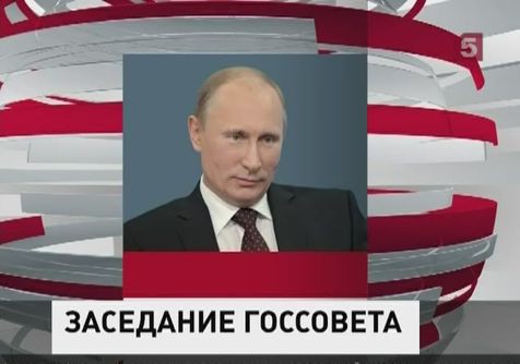 Владимир Путин реабилитировал народы Крыма Владимир Путин реабилитировал народы Крыма