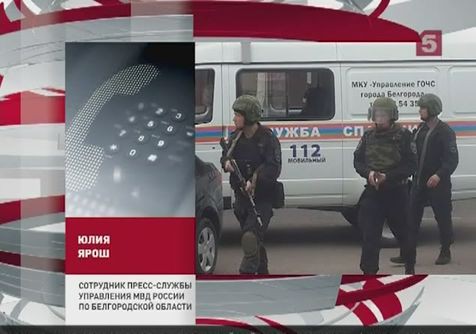 Мужчина, захвативший банк в Белгороде, задержан. Он оказался клиентом Мужчина, захвативший банк в Белгороде, задержан. Он оказался клиентом