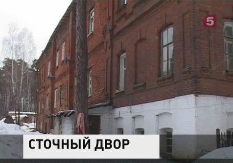 В Кунгуре коммунальщики отказываются обслуживать ветхие дома В Кунгуре коммунальщики отказываются обслуживать ветхие дома