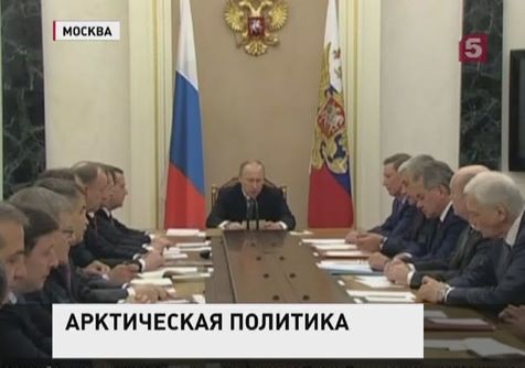 В России появится специальное ведомство по арктической политике В России появится специальное ведомство по арктической политике