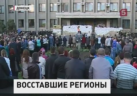 Референдумы в Донецкой и Луганской областях назначены на 11 мая Референдумы в Донецкой и Луганской областях назначены на 11 мая