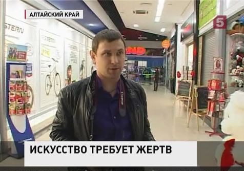 Охранники торгового центра Барнаула слишком рьяно выполняли свои функции Охранники торгового центра Барнаула слишком рьяно выполняли свои функции