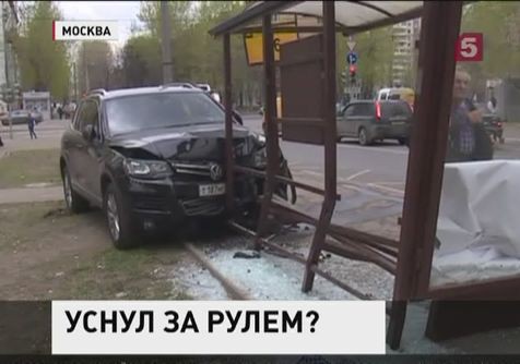 В обстоятельствах смертельного ДТП в Москве разбираются полицейские В обстоятельствах смертельного ДТП в Москве разбираются полицейские