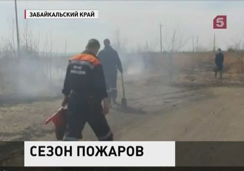 В Забайкалье усиливают группировку по борьбе с лесными пожарами В Забайкалье усиливают группировку по борьбе с лесными пожарами