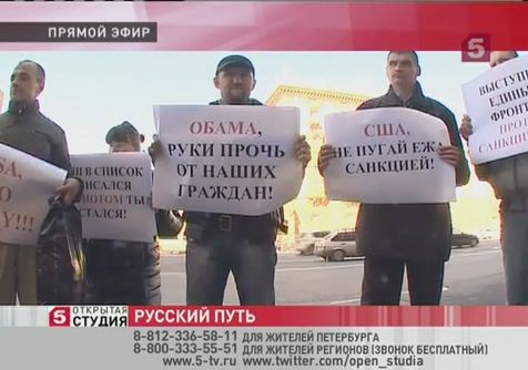 Открытая студия — «Русский путь» Открытая студия — «Русский путь»