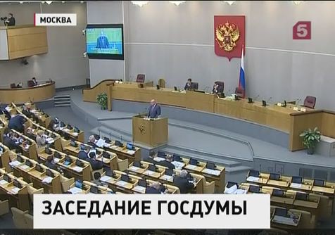 Реабилитация нацизма становится уголовно наказуемым преступлением Реабилитация нацизма становится уголовно наказуемым преступлением