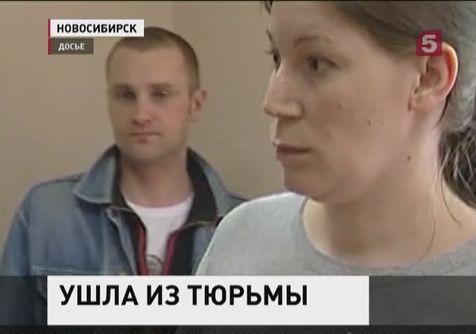 Женщина, осужденная за ДТП с тремя жертвами, остается на свободе Женщина, осужденная за ДТП с тремя жертвами, остается на свободе