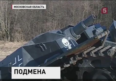 Суд оправдал коллекционера, который отреставрировал танк Суд оправдал коллекционера, который отреставрировал танк