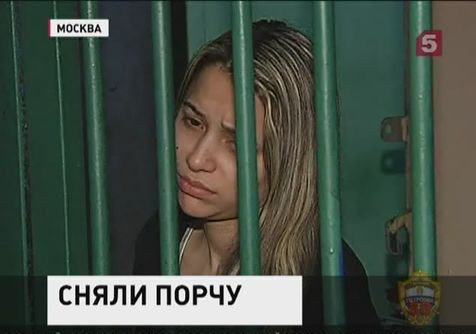 «Сёстры-ведуньи» задержаны в Москве по подозрению в краже «Сёстры-ведуньи» задержаны в Москве по подозрению в краже