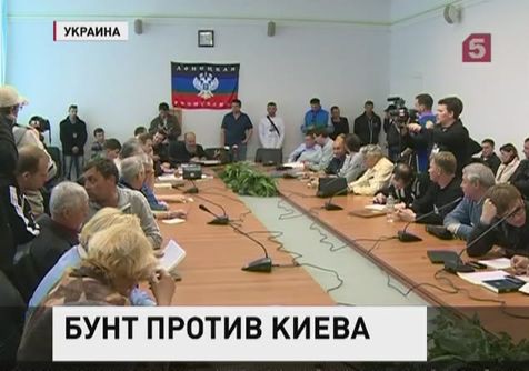 Донецкая Народная Республика не будет участвовать в президентских выборах 25 мая Донецкая Народная Республика не будет участвовать в президентских выборах 25 мая