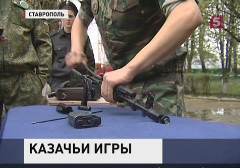 На Ставрополье прошел казачий турнир «Дикое поле» На Ставрополье прошел казачий турнир «Дикое поле»