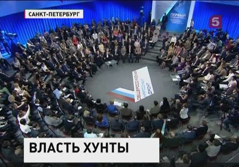 Владимир Путин назвал преступлением применение армии внутри Украины Владимир Путин назвал преступлением применение армии внутри Украины