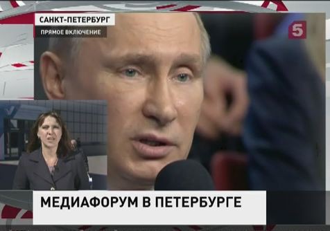 Владимир Путин сделал заявления относительно ситуации на Украине Владимир Путин сделал заявления относительно ситуации на Украине