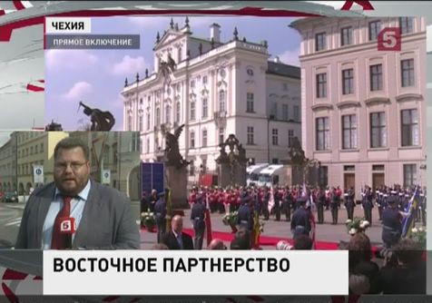 В Праге обсуждают ситуацию на Украине В Праге обсуждают ситуацию на Украине