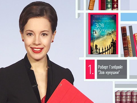 23 апреля - Всемирный день книг 23 апреля - Всемирный день книг