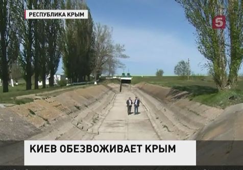 Ивдель свердловской области новости