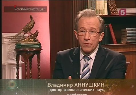 «Истории из будущего» с Михаилом Ковальчуком — «Речь» «Истории из будущего» с Михаилом Ковальчуком — «Речь»