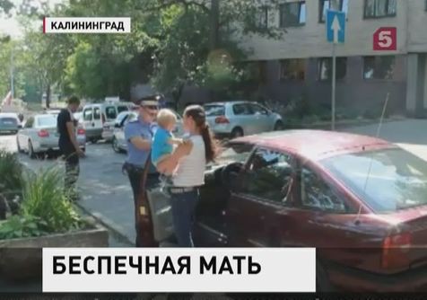 В Калининграде годовалый ребенок едва не погиб, оказавшись на солнцепеке в закрытой машине