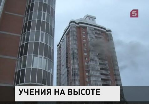 Жителей хабаровских многоэтажек учат спасаться при пожаре