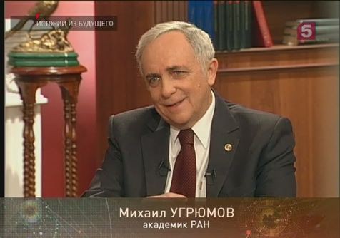 «Истории из будущего» с Михаилом Ковальчуком — «Нейрофизиология» «Истории из будущего» с Михаилом Ковальчуком — «Нейрофизиология»