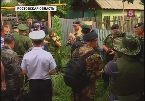 Зарубежные военные атташе осмотрели российский город Донецк