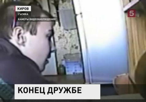 На протяжении нескольких месяцев грабил собственного друга молодой человек в Кирове