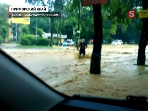 В Приморье ликвидируют последствия циклона, который двое суток бушевал на территории края В Приморье ликвидируют последствия циклона, который двое суток бушевал на территории края
