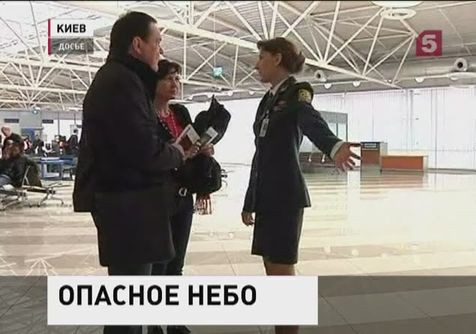 Мировые авиаперевозчики отказались от полётов над Украиной Мировые авиаперевозчики отказались от полётов над Украиной