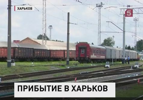 Останки погибших при крушении малайзийского Боинга доставлены в Харьков Останки погибших при крушении малайзийского Боинга доставлены в Харьков