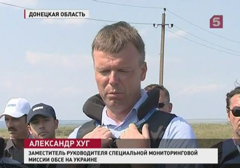 Обломки лайнера исследуют малайзийские эксперты Обломки лайнера исследуют малайзийские эксперты