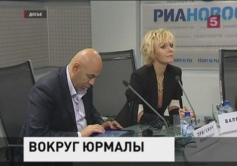Скандал вокруг музыкального конкурса в Юрмале стал неожиданностью для организаторов Скандал вокруг музыкального конкурса в Юрмале стал неожиданностью для организаторов