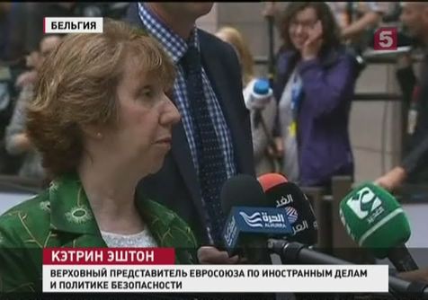 В Брюсселе сегодня проходит заседание Совета ЕС В Брюсселе сегодня проходит заседание Совета ЕС