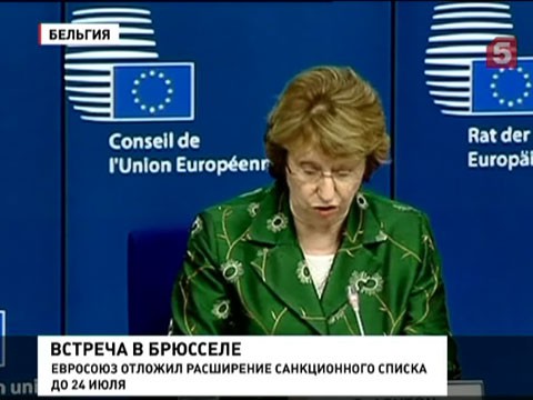 В Брюсселе в очередной раз говорили о санкциях В Брюсселе в очередной раз говорили о санкциях