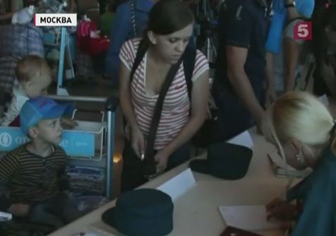 МЧС продолжает помогать вынужденным переселенцам с юго-востока Украины