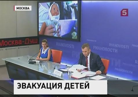 Павел Астахов призвал срочно эвакуировать детские дома из зоны боевых действий на Украине Павел Астахов призвал срочно эвакуировать детские дома из зоны боевых действий на Украине