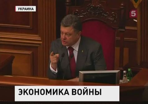 Война погружает Украину в экономический хаос Война погружает Украину в экономический хаос