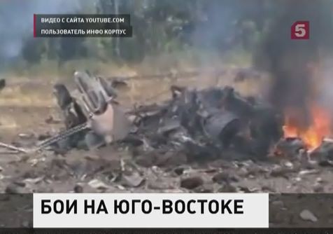 Ополченцы Донбасса сбили украинский штурмовик Ополченцы Донбасса сбили украинский штурмовик