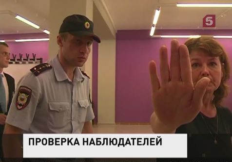 В Петербурге за нарушение правил пребывания оштрафована гражданка Литвы В Петербурге за нарушение правил пребывания оштрафована гражданка Литвы