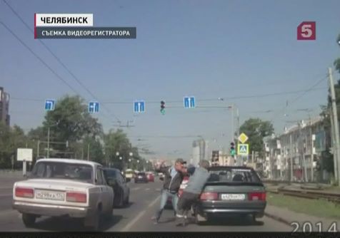 В Челябинске мужчина избил пенсионера