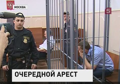 Взят под стражу четвёртый подозреваемый по делу о крушения поезда в московском метро Взят под стражу четвёртый подозреваемый по делу о крушения поезда в московском метро