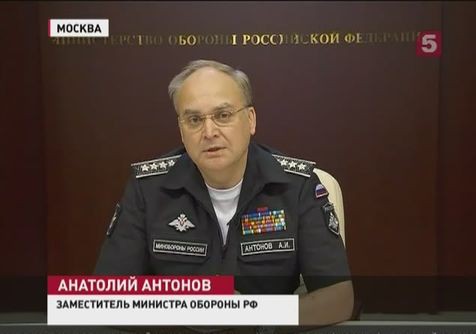 Минобороны РФ прокомментировало ход расследования крушения малайзийского Боинга Минобороны РФ прокомментировало ход расследования крушения малайзийского Боинга