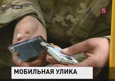 СК РФ нашёл новые доказательства вины Надежды Савченко в гибели российских журналистов СК РФ нашёл новые доказательства вины Надежды Савченко в гибели российских журналистов