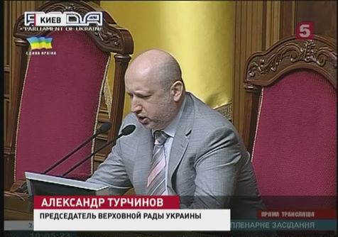 В Верховной Раде Украины не стало фракции коммунистов В Верховной Раде Украины не стало фракции коммунистов