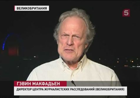 Пропавший в Донецке оператор «Анна Ньюс» освобожден Пропавший в Донецке оператор «Анна Ньюс» освобожден