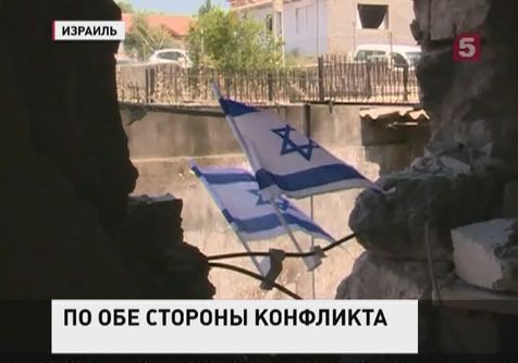 С начала военной операции в секторе Газа погибли 718 палестинцев и 32 израильтянина С начала военной операции в секторе Газа погибли 718 палестинцев и 32 израильтянина