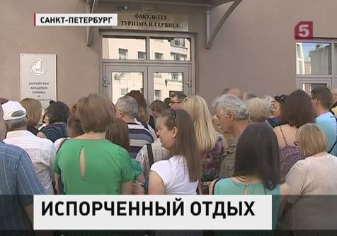 Ростуризм заявляет о нарушении прав клиентов фирмы "Нева" за границей Ростуризм заявляет о нарушении прав клиентов фирмы "Нева" за границей